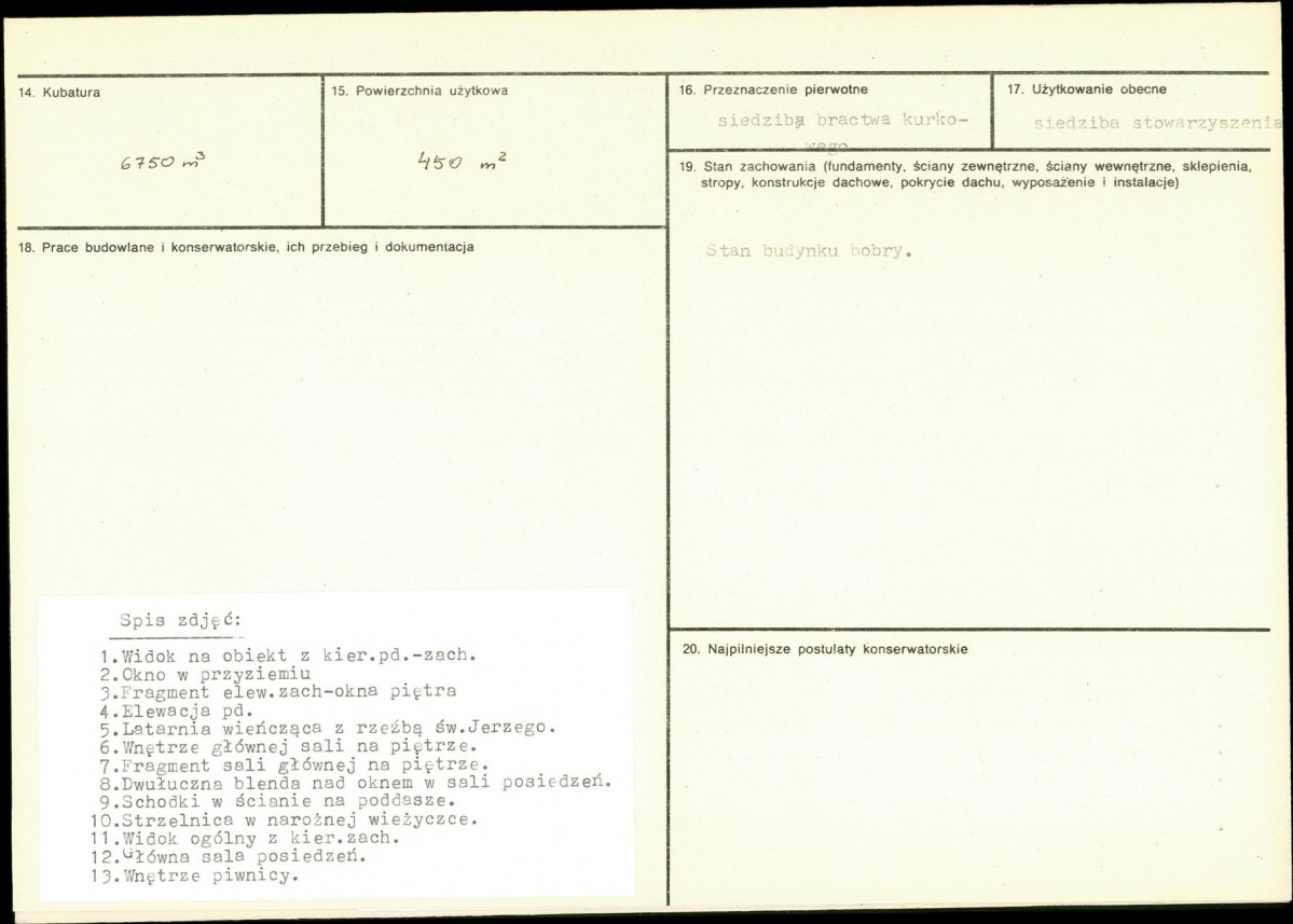 Karta biała, skan nr 3