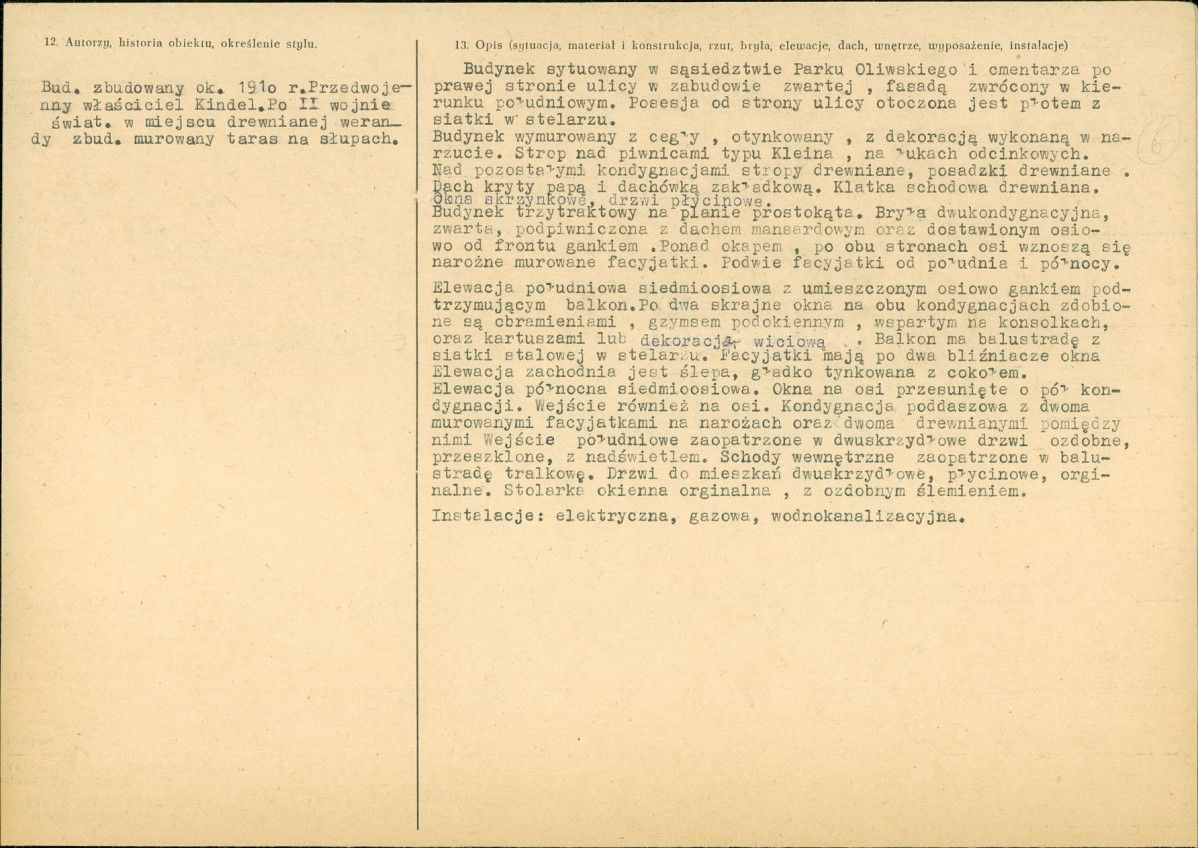 KB - Karta biała, skan nr 2