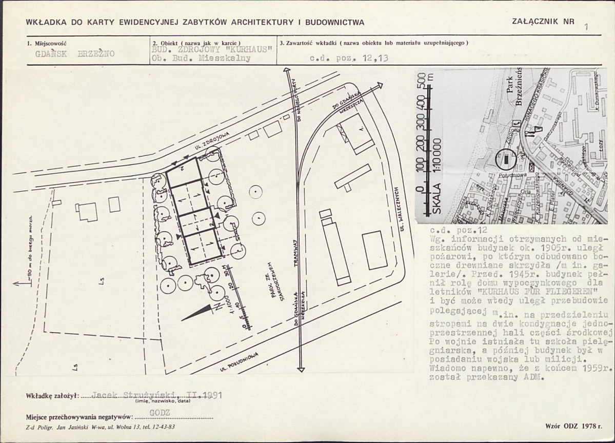 KB - Karta biała, skan nr 5