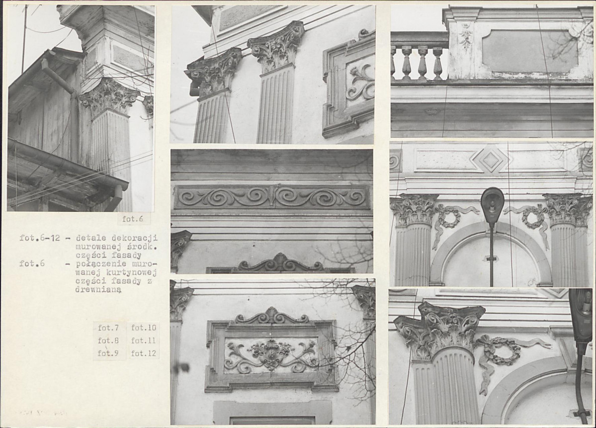 KB - Karta biała, skan nr 8