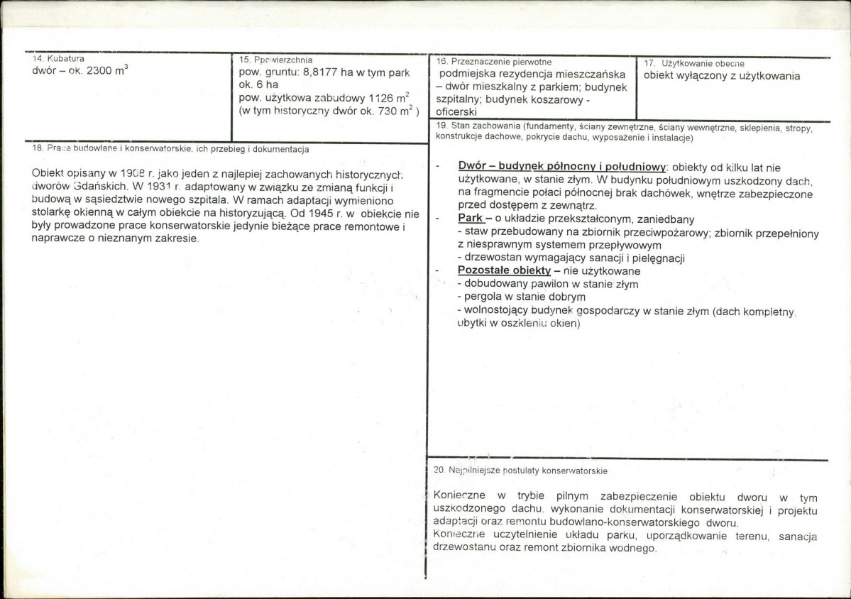 KB - Karta biała, skan nr 3