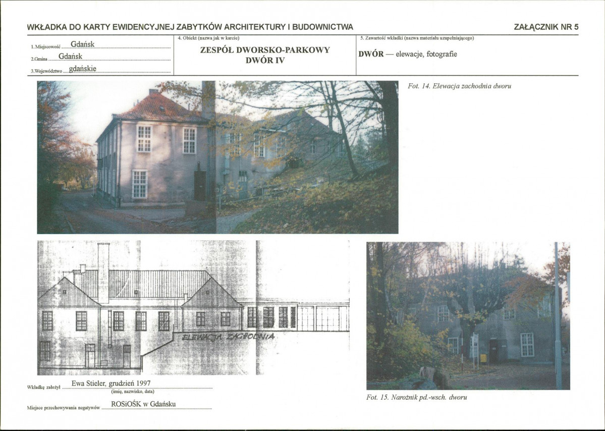 KB - Karta biała, skan nr 12