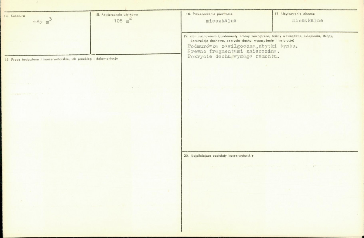 KB - Karta biała, skan nr 3