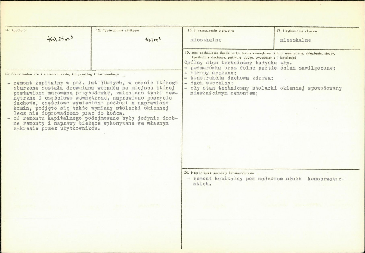 KB - Karta biała, skan nr 3