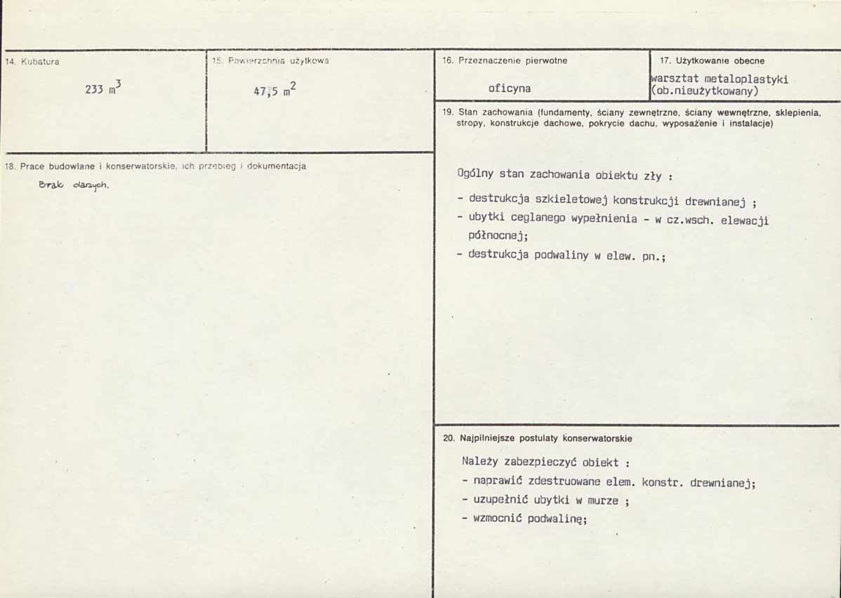 KB - Karta biała, skan nr 3
