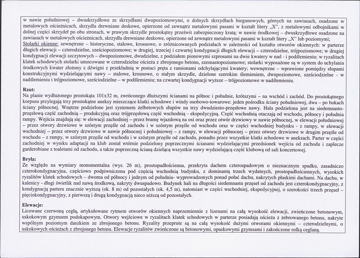 Karta biała, skan nr 6