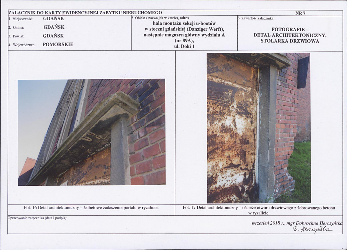 Karta biała, skan nr 17