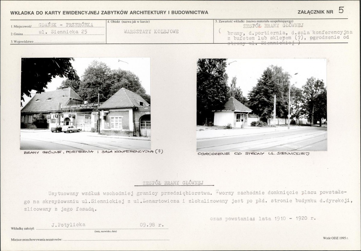 KB - Karta biała, skan nr 12