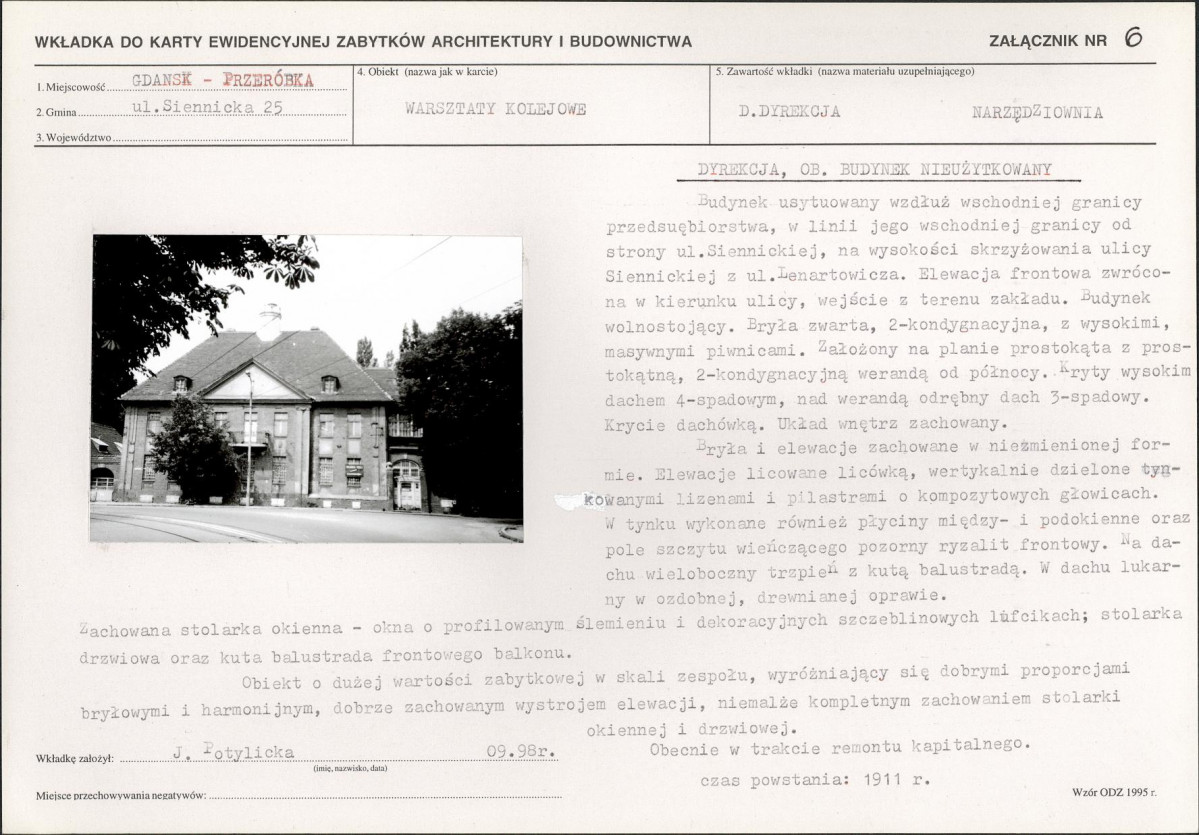 KB - Karta biała, skan nr 14
