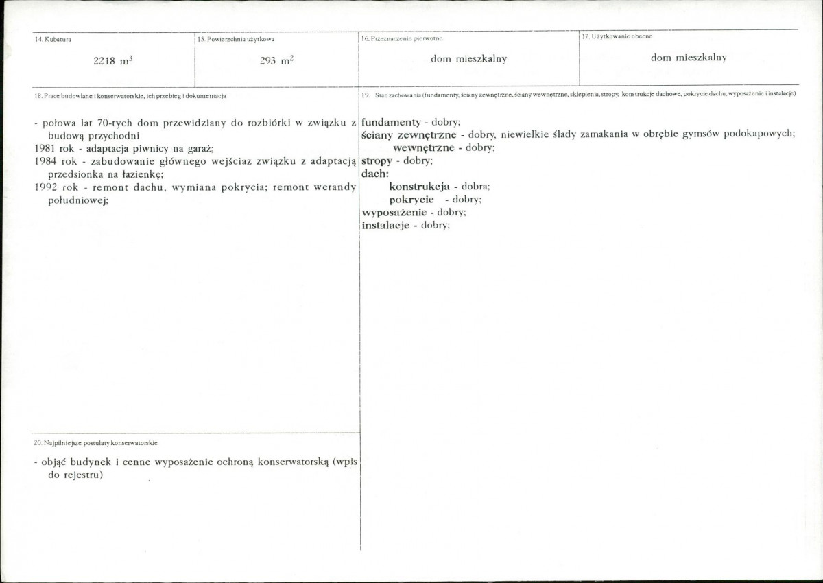 KB - Karta biała, skan nr 3