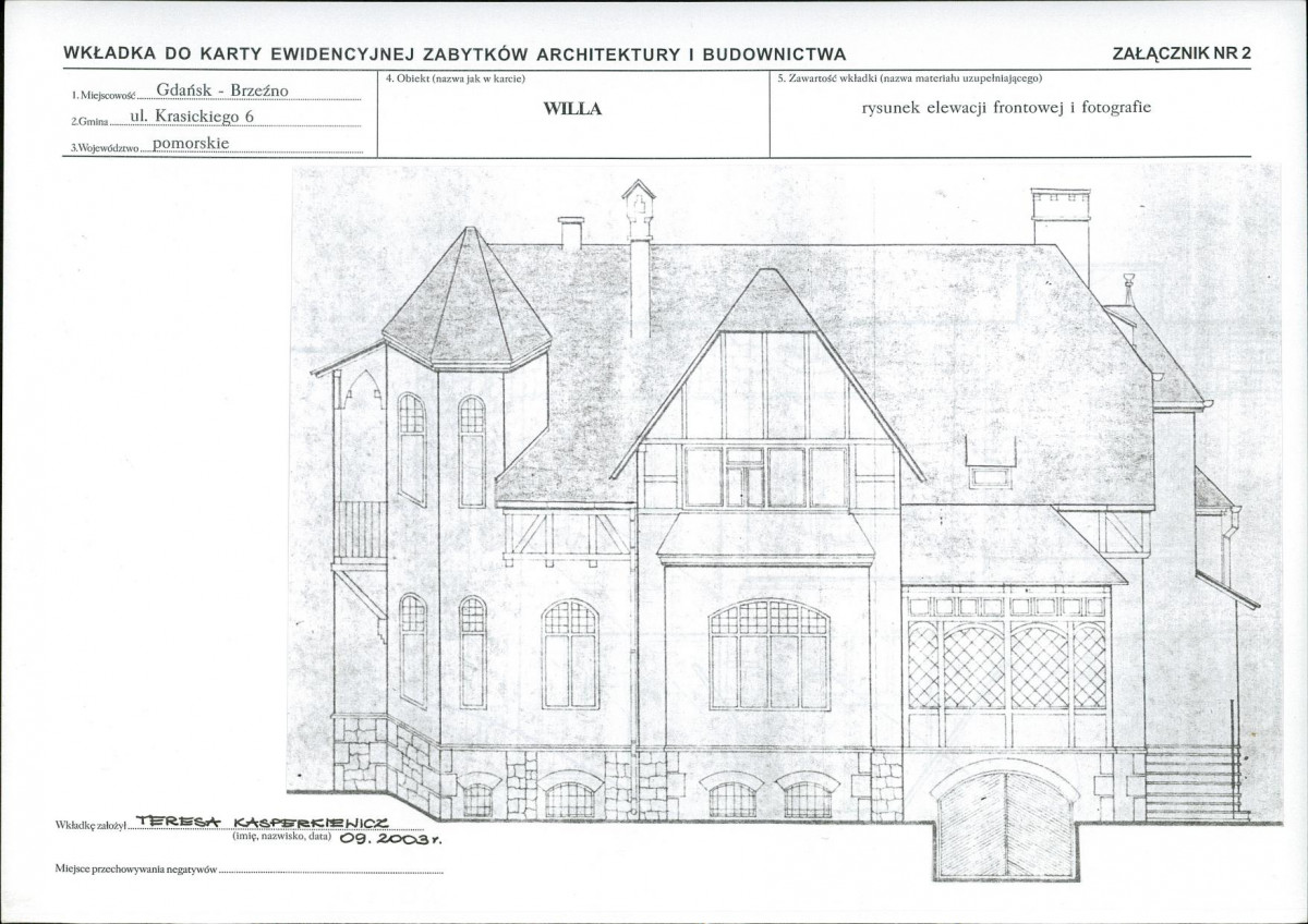 KB - Karta biała, skan nr 7