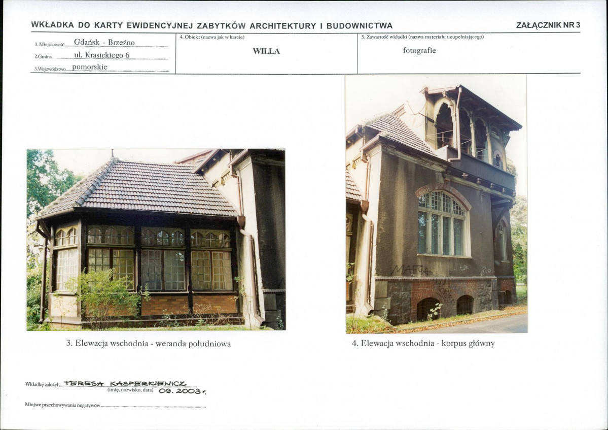 KB - Karta biała, skan nr 9