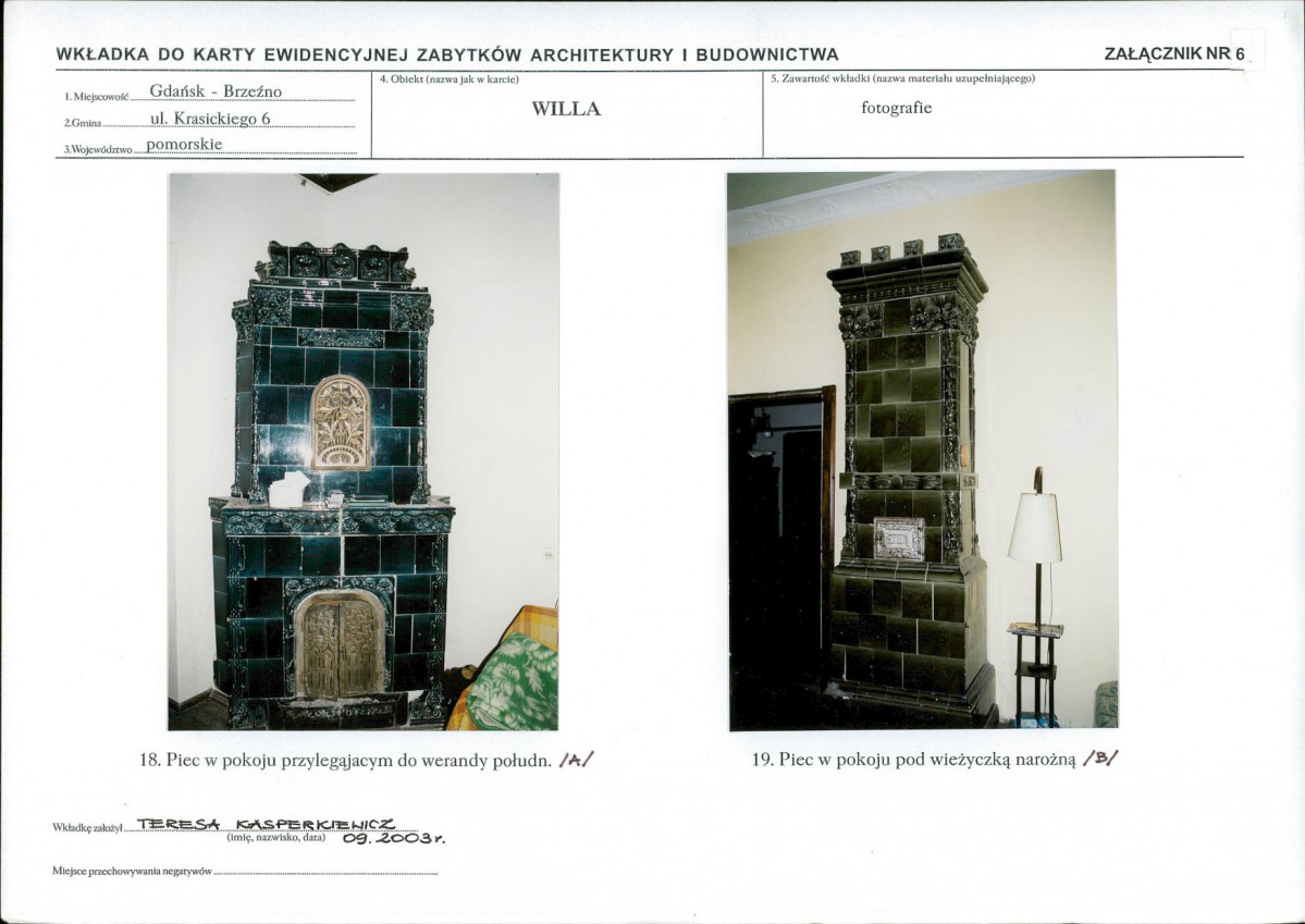 KB - Karta biała, skan nr 15