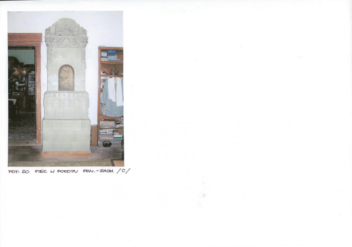 KB - Karta biała, skan nr 16