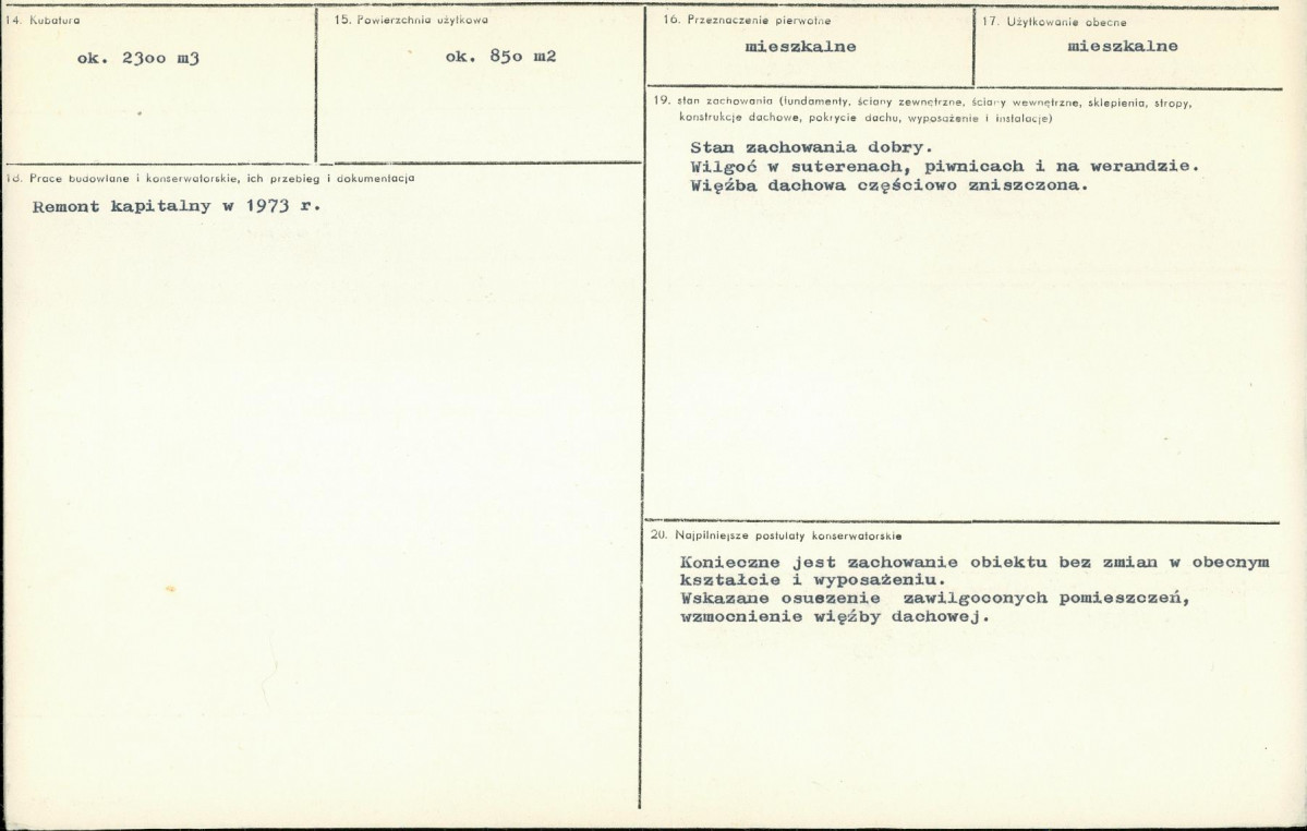 KB - Karta biała, skan nr 3