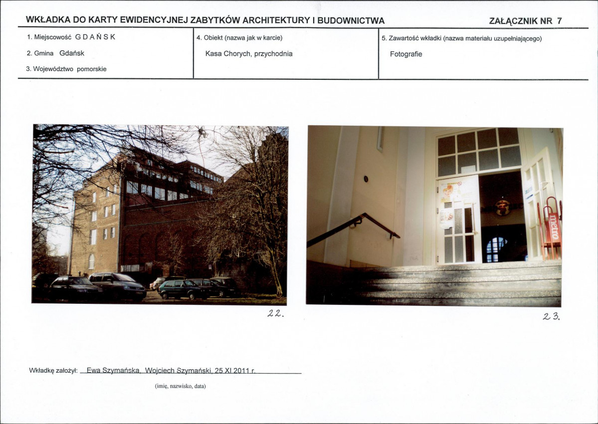 KB - Karta biała, skan nr 17