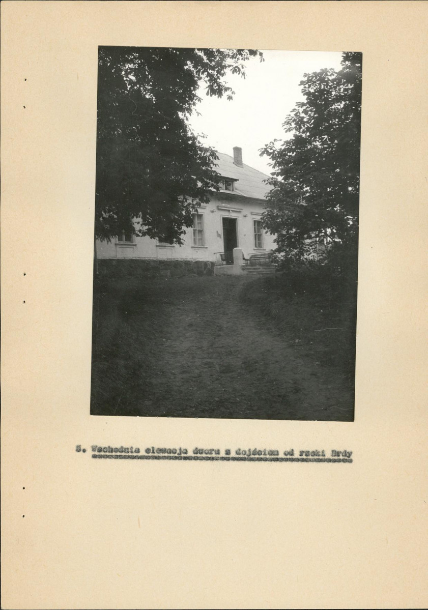 Ewidencja parkowa, skan nr 24