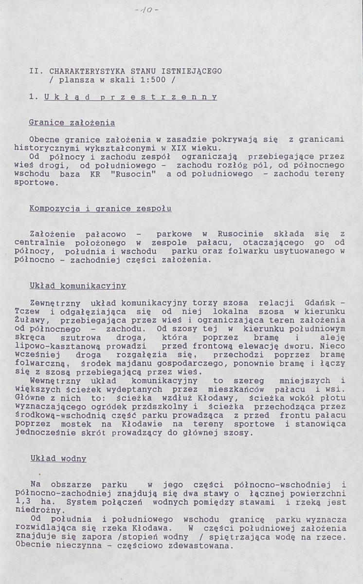Ewidencja parkowa, skan nr 14