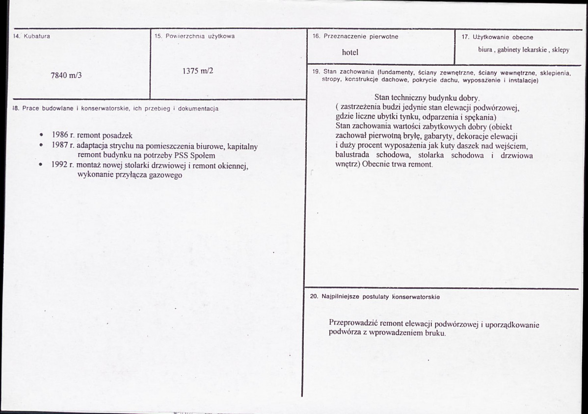 KB - Karta biała, skan nr 3