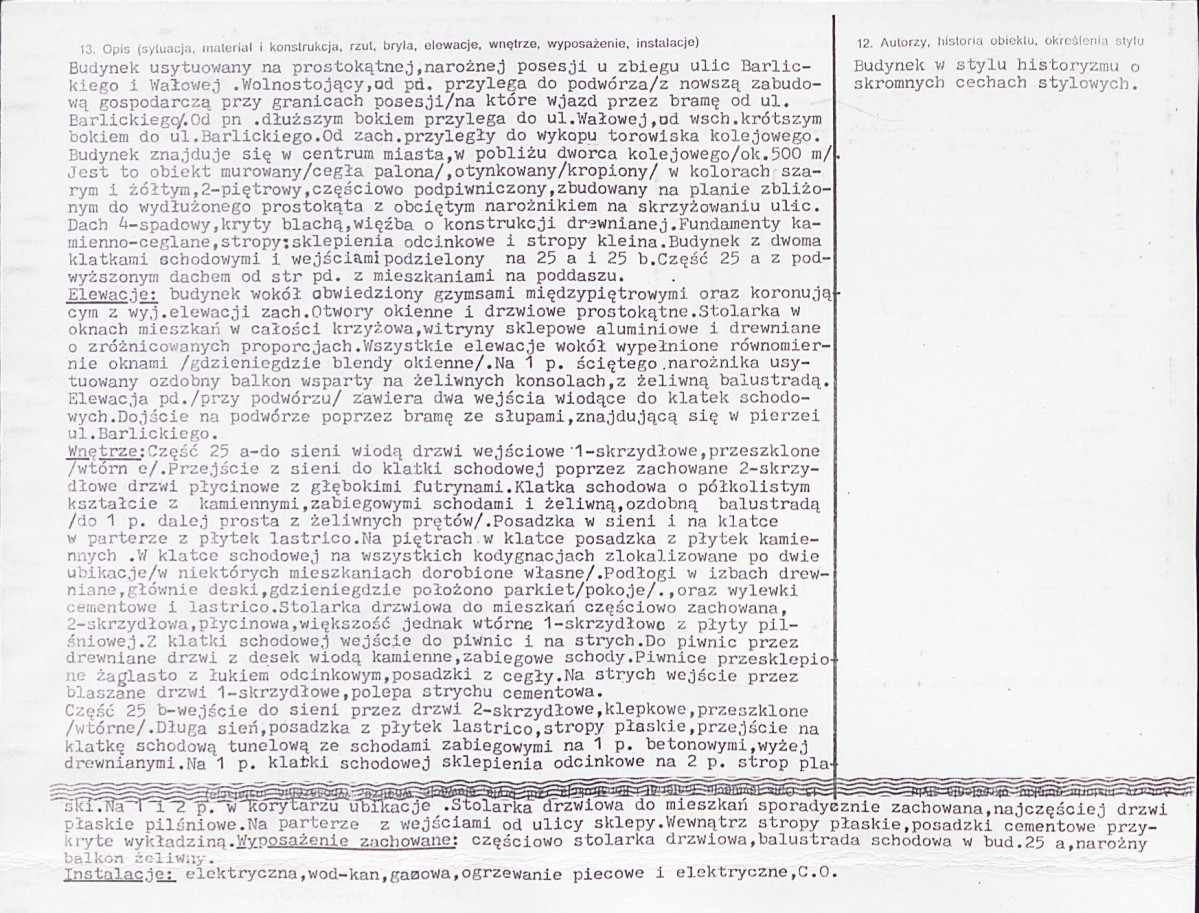 KB - Karta biała, skan nr 2