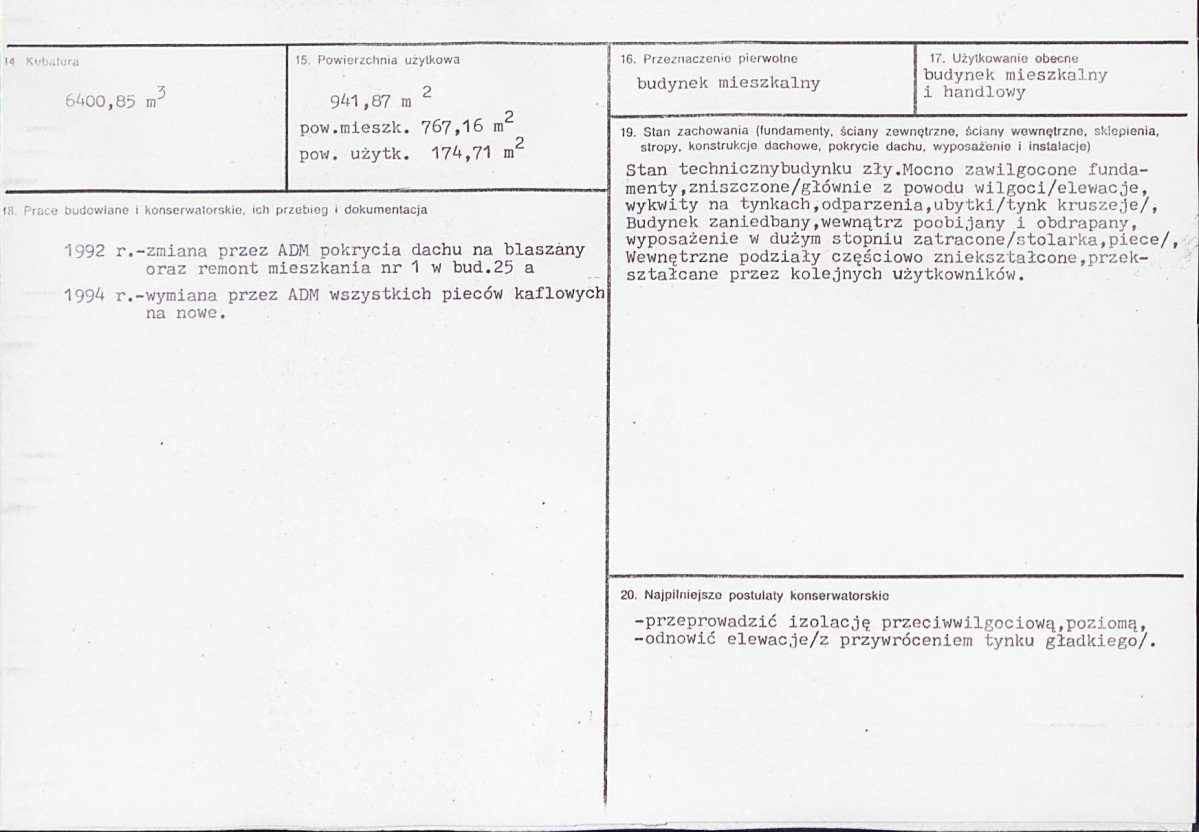 KB - Karta biała, skan nr 3
