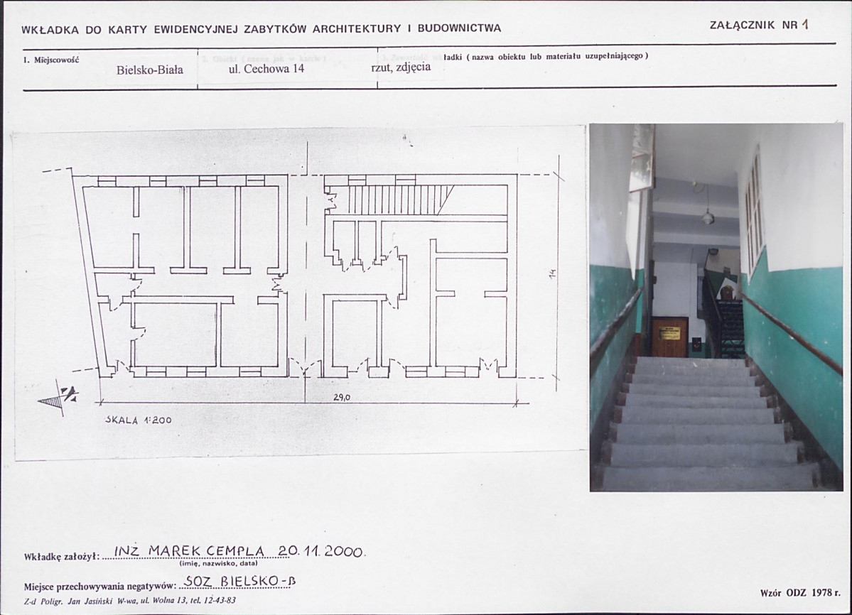 KB - Karta biała, skan nr 5