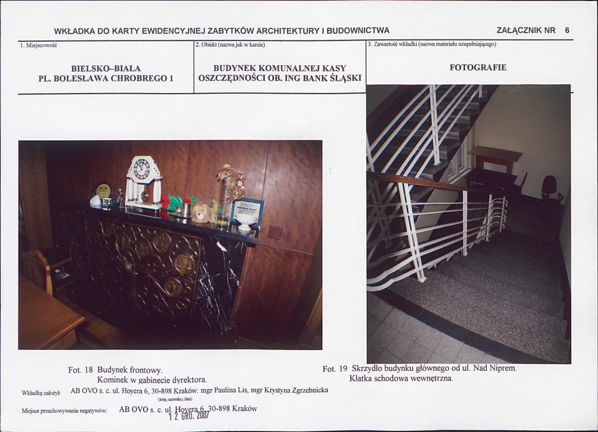 KB - Karta biała, skan nr 15