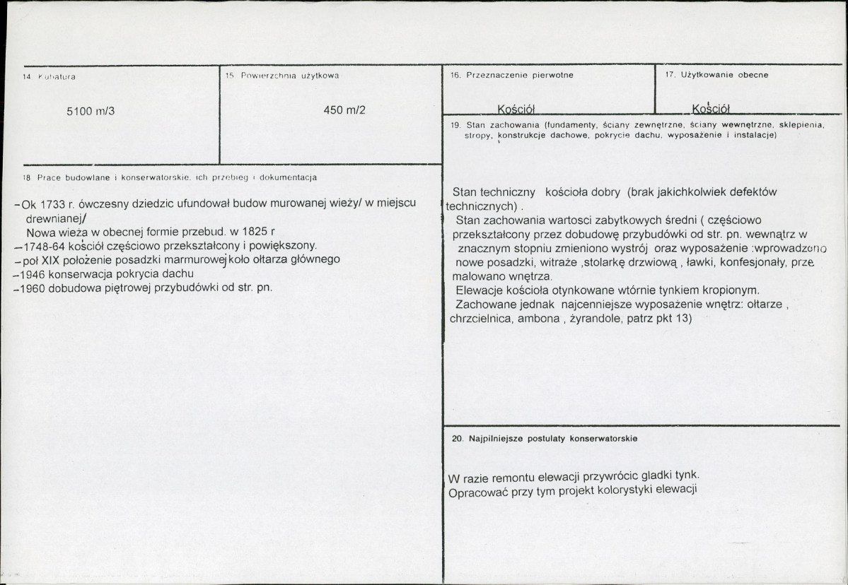 Karta biała, skan nr 3