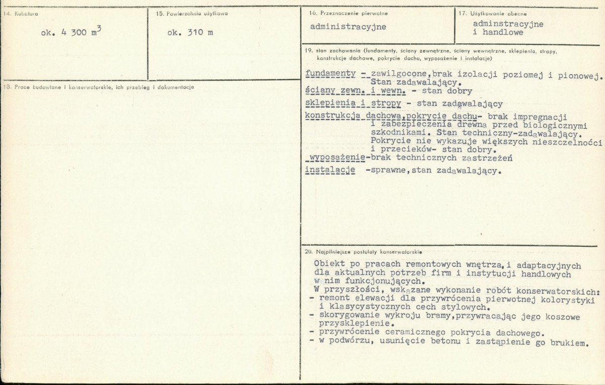 Karta biała, skan nr 3