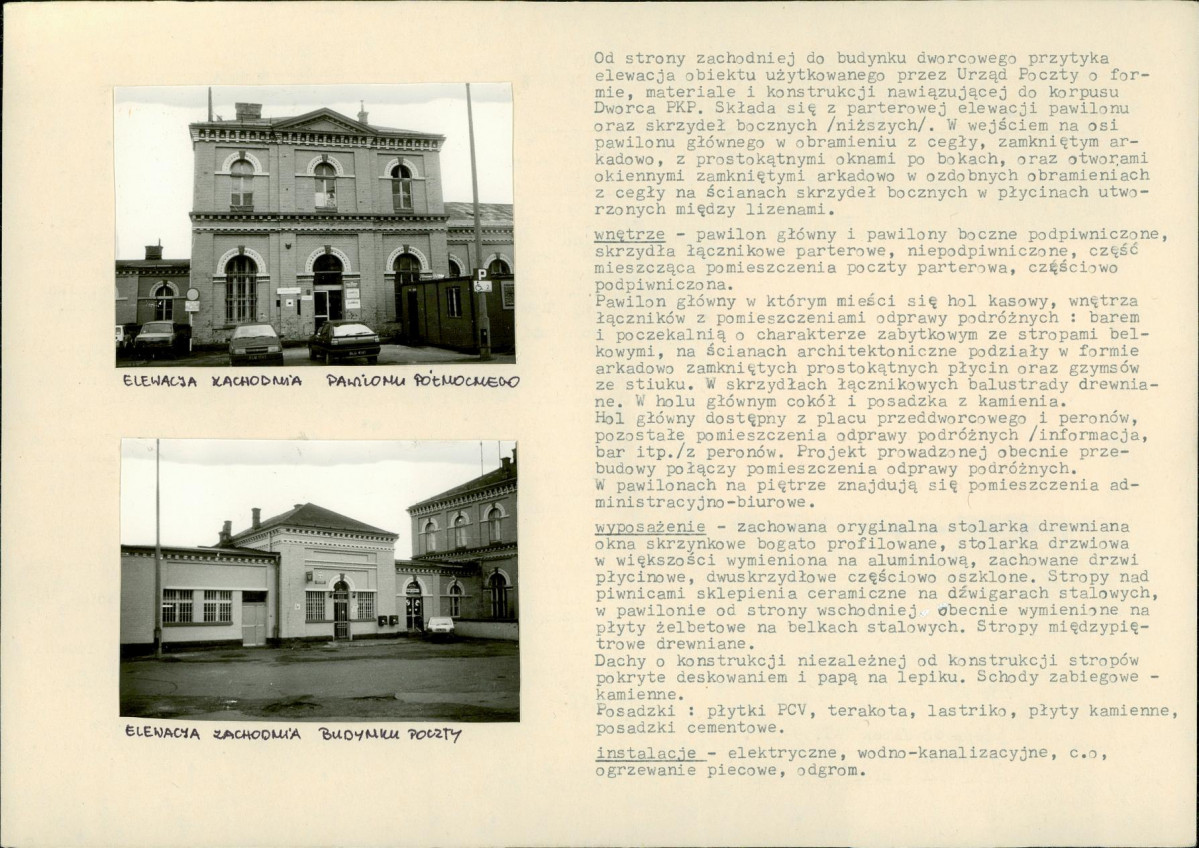 KB - Karta biała, skan nr 8