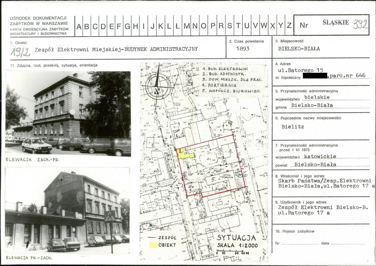 KB - Karta biała, skan nr 1