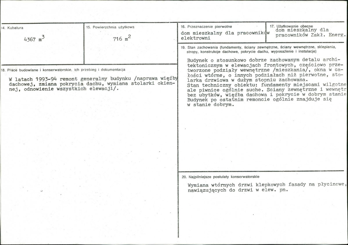 Karta biała, skan nr 3