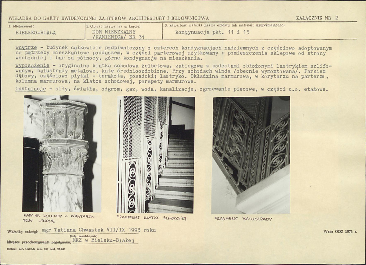 KB - Karta biała, skan nr 7