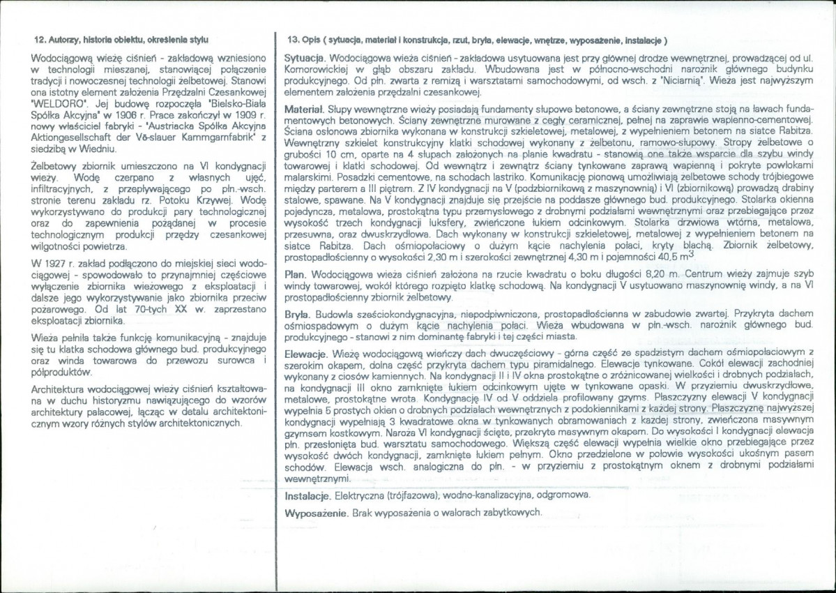 Karta biała, skan nr 2