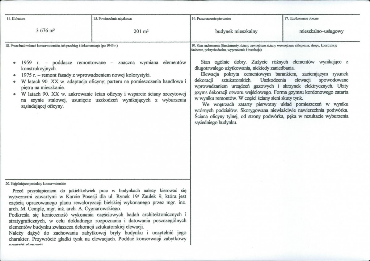 KB - Karta biała, skan nr 3