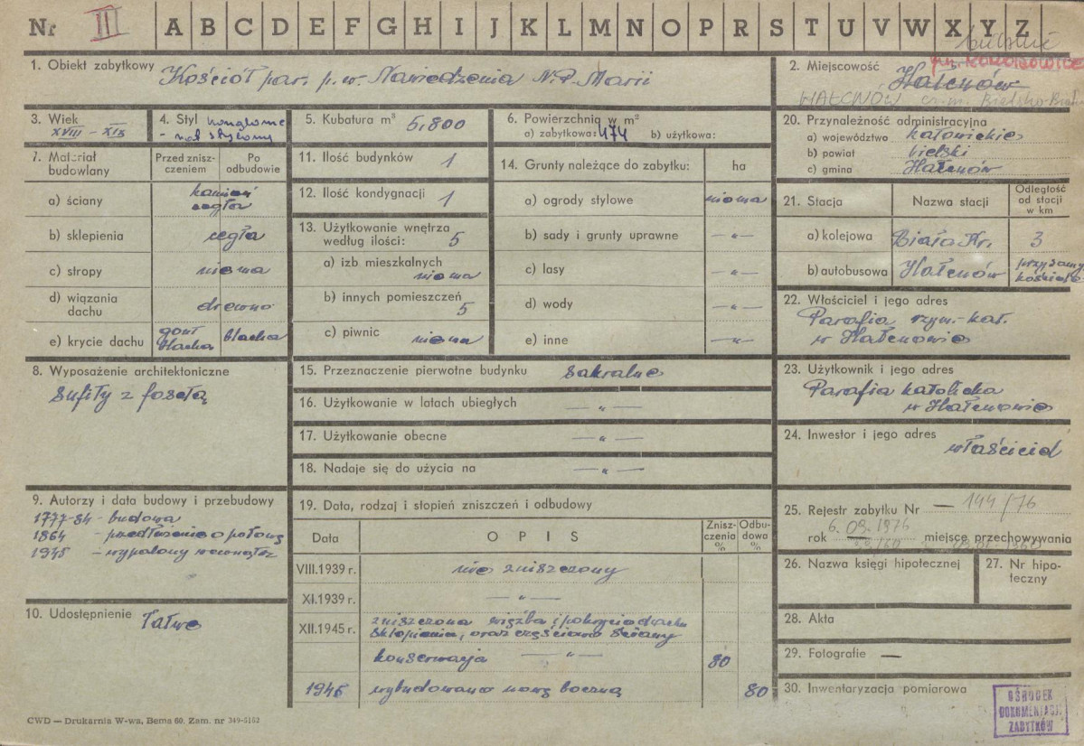 Karta zielona, skan nr 1