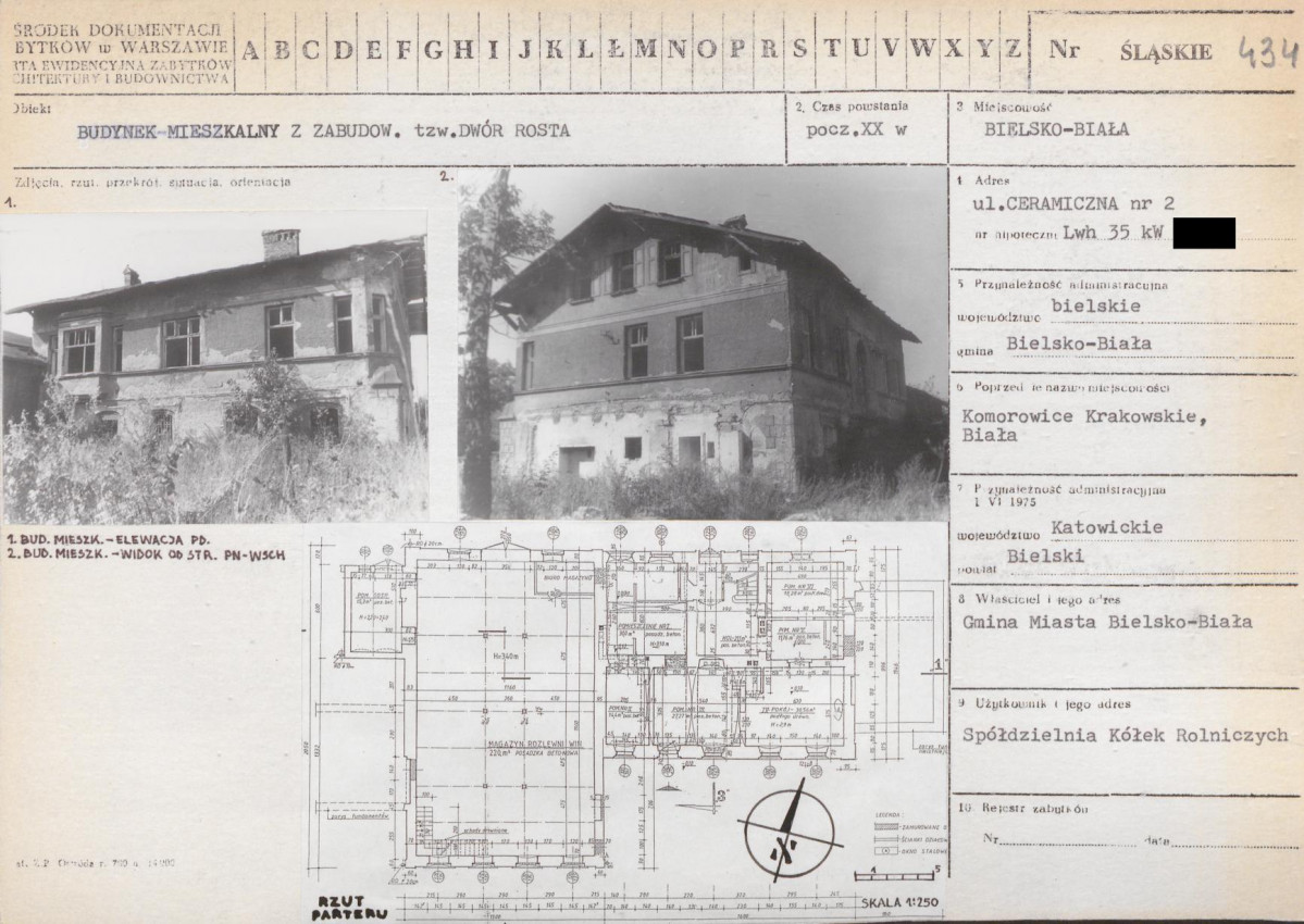 KB - Karta biała, skan nr 1