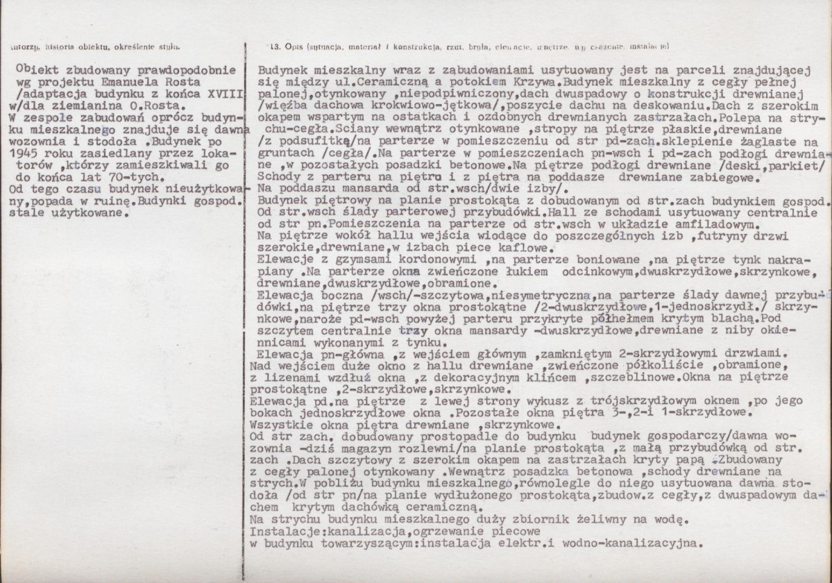 KB - Karta biała, skan nr 2