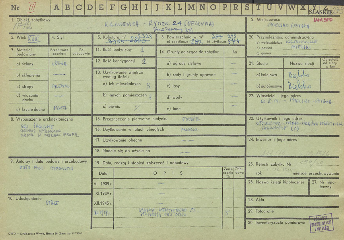 Karta zielona, skan nr 1