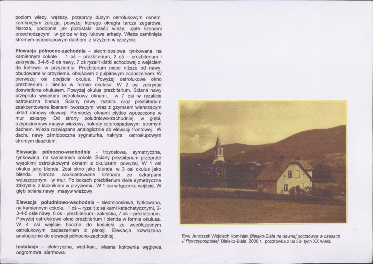 KB - Karta biała, skan nr 6