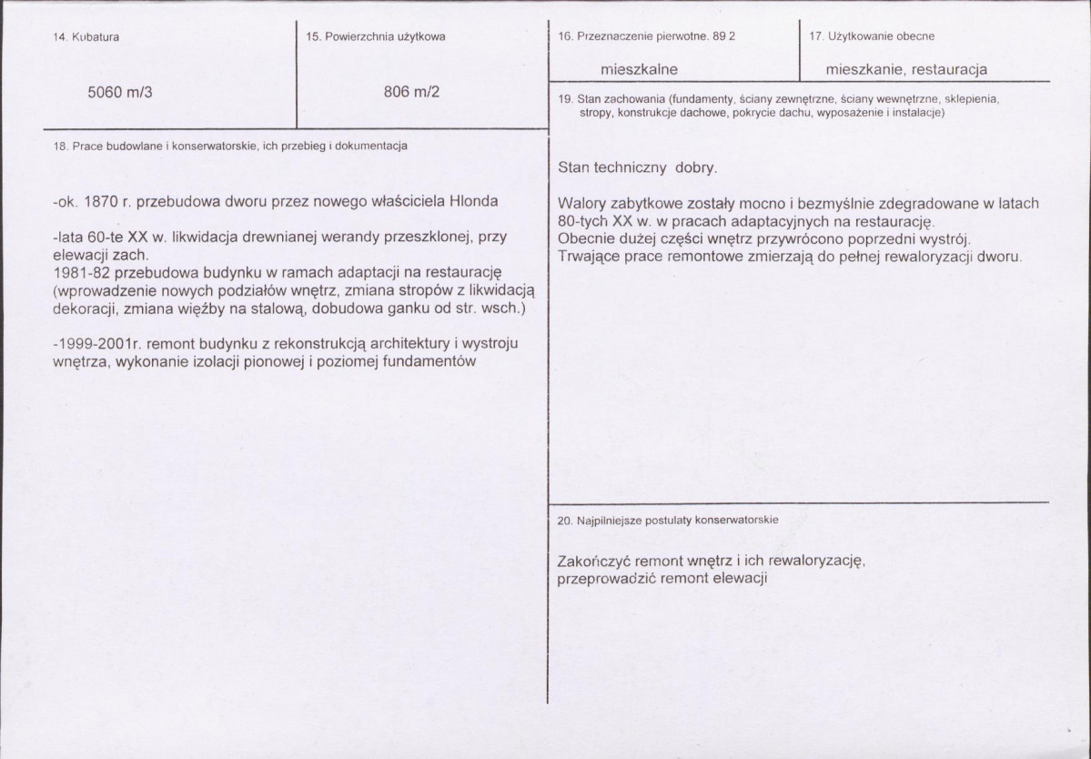 KB - Karta biała, skan nr 3