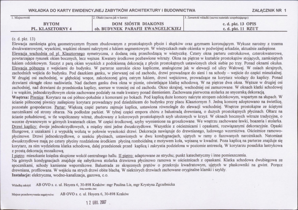 KB - Karta biała, skan nr 5