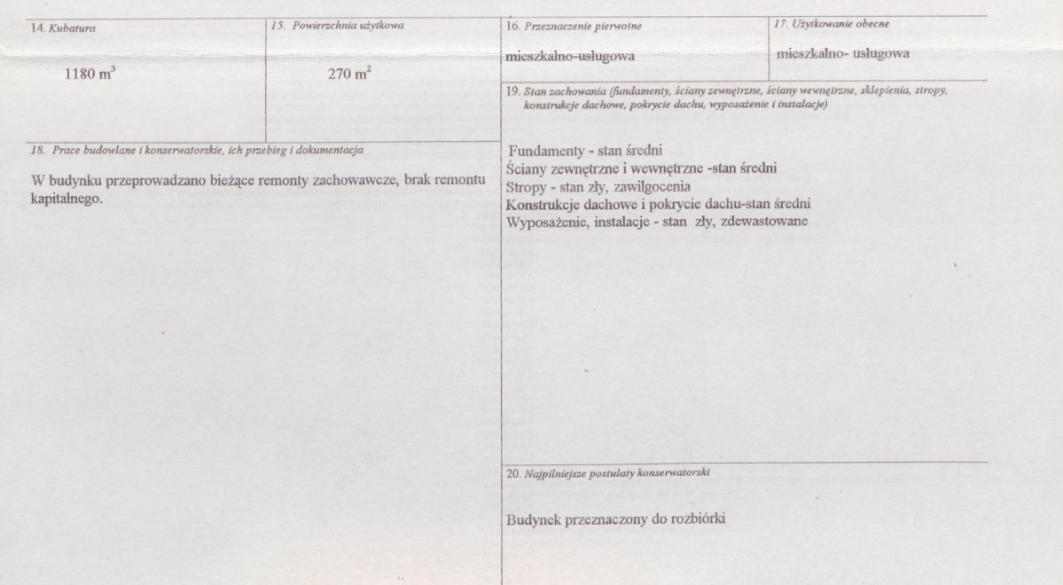 KB - Karta biała, skan nr 3