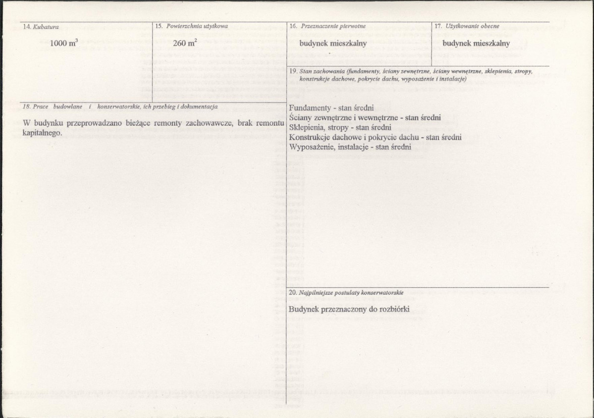 KB - Karta biała, skan nr 3