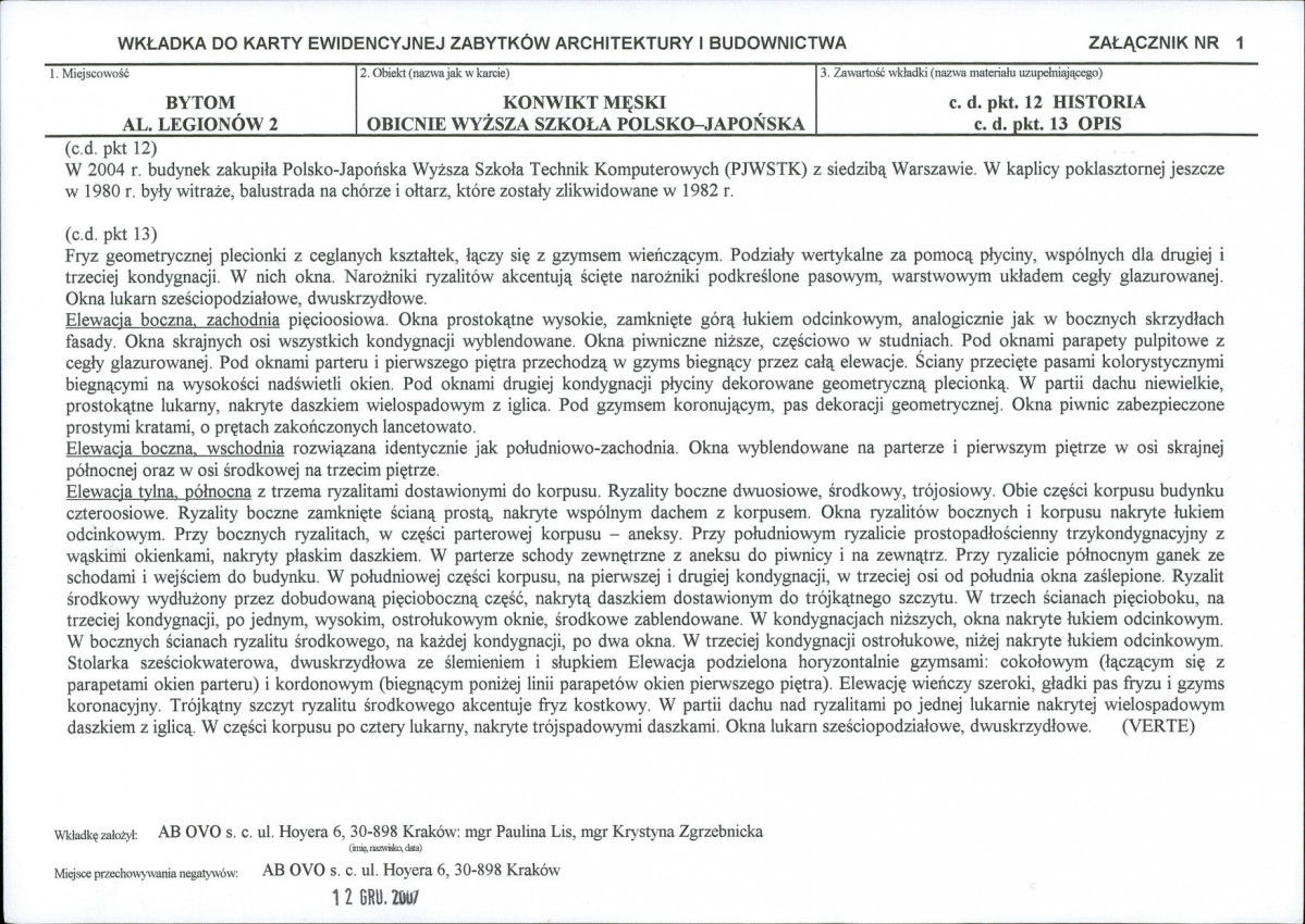 KB - Karta biała, skan nr 5
