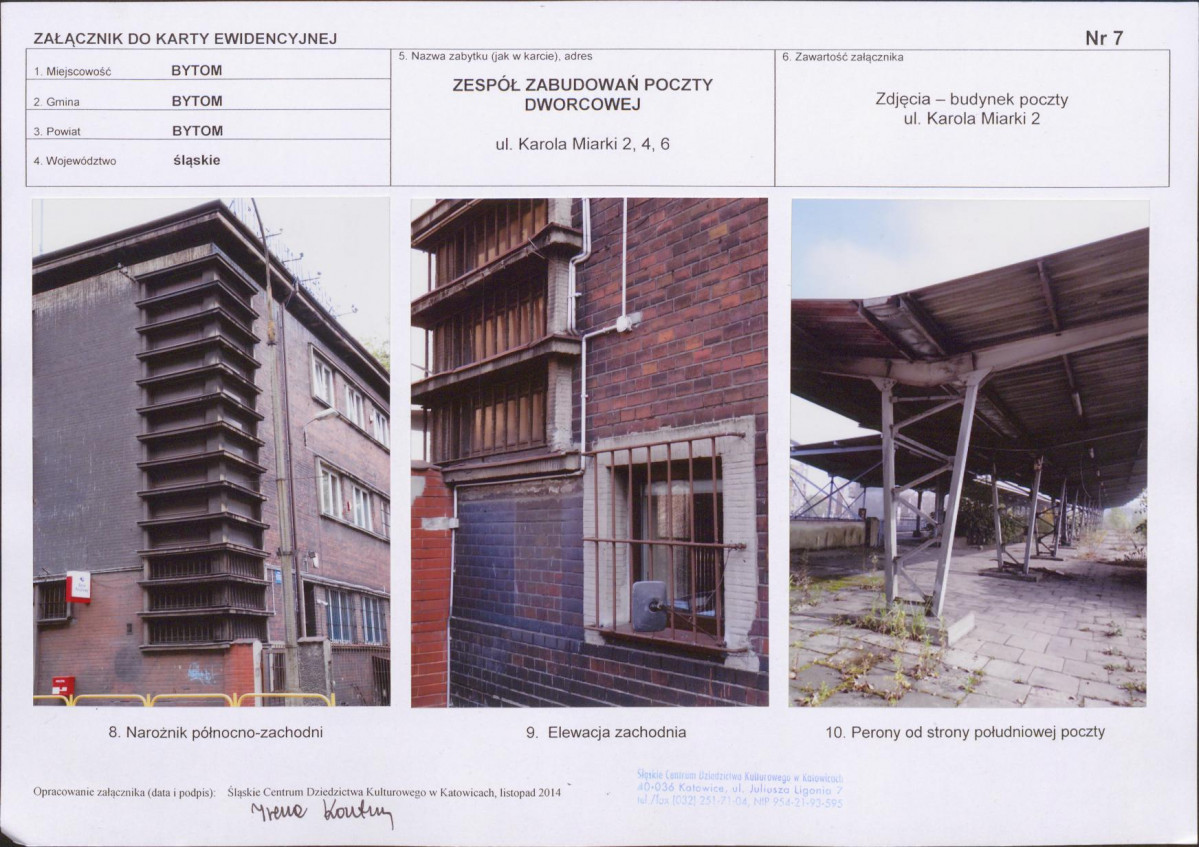 KB - Karta biała, skan nr 21