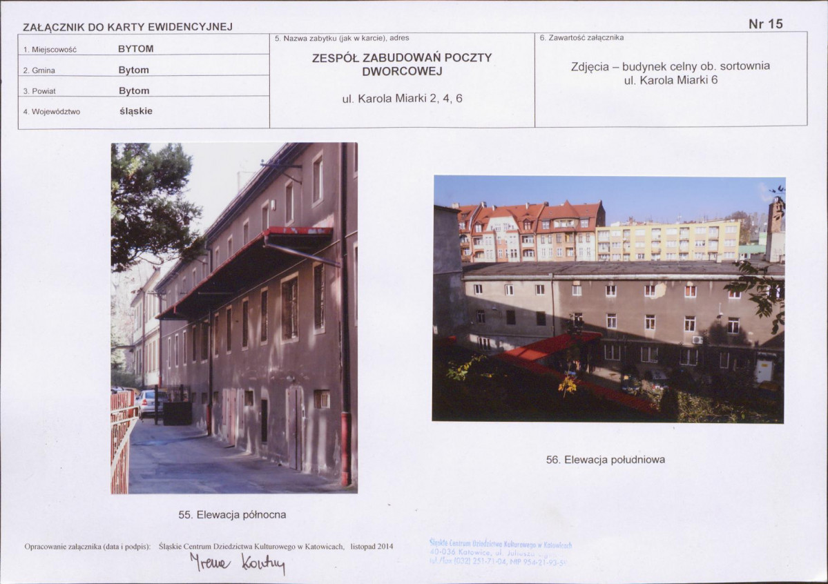 KB - Karta biała, skan nr 37