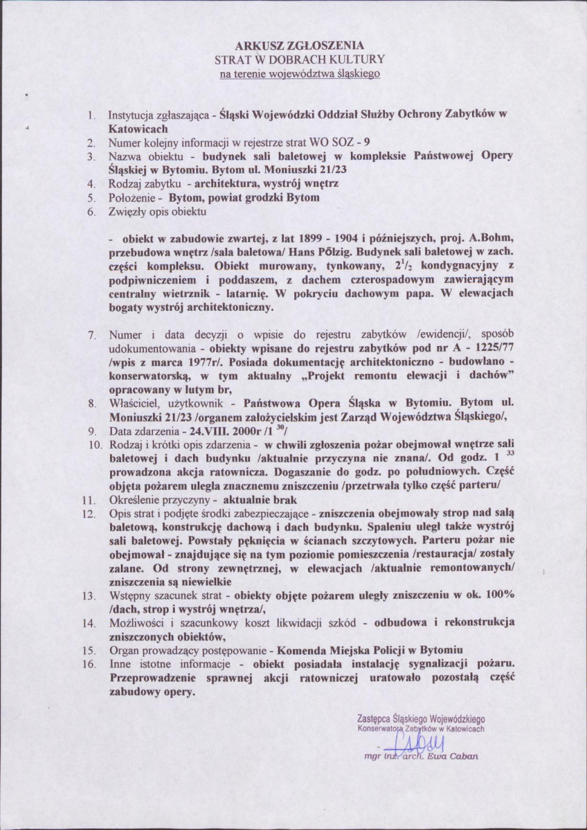 KB - Karta biała, skan nr 6