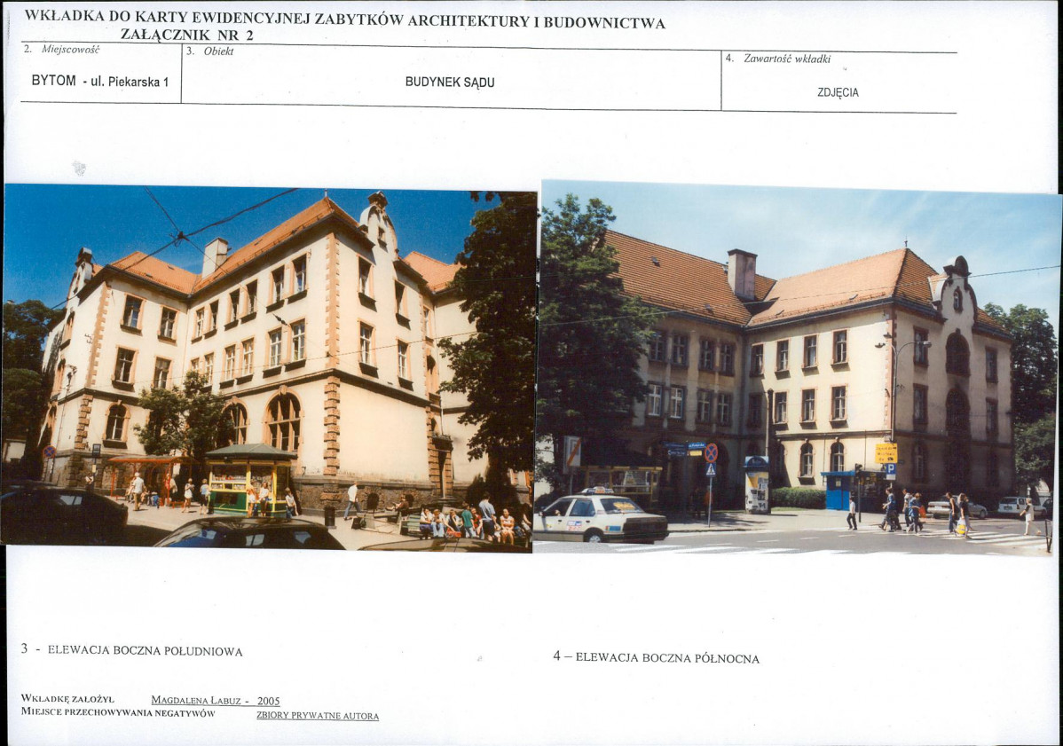KB - Karta biała, skan nr 7