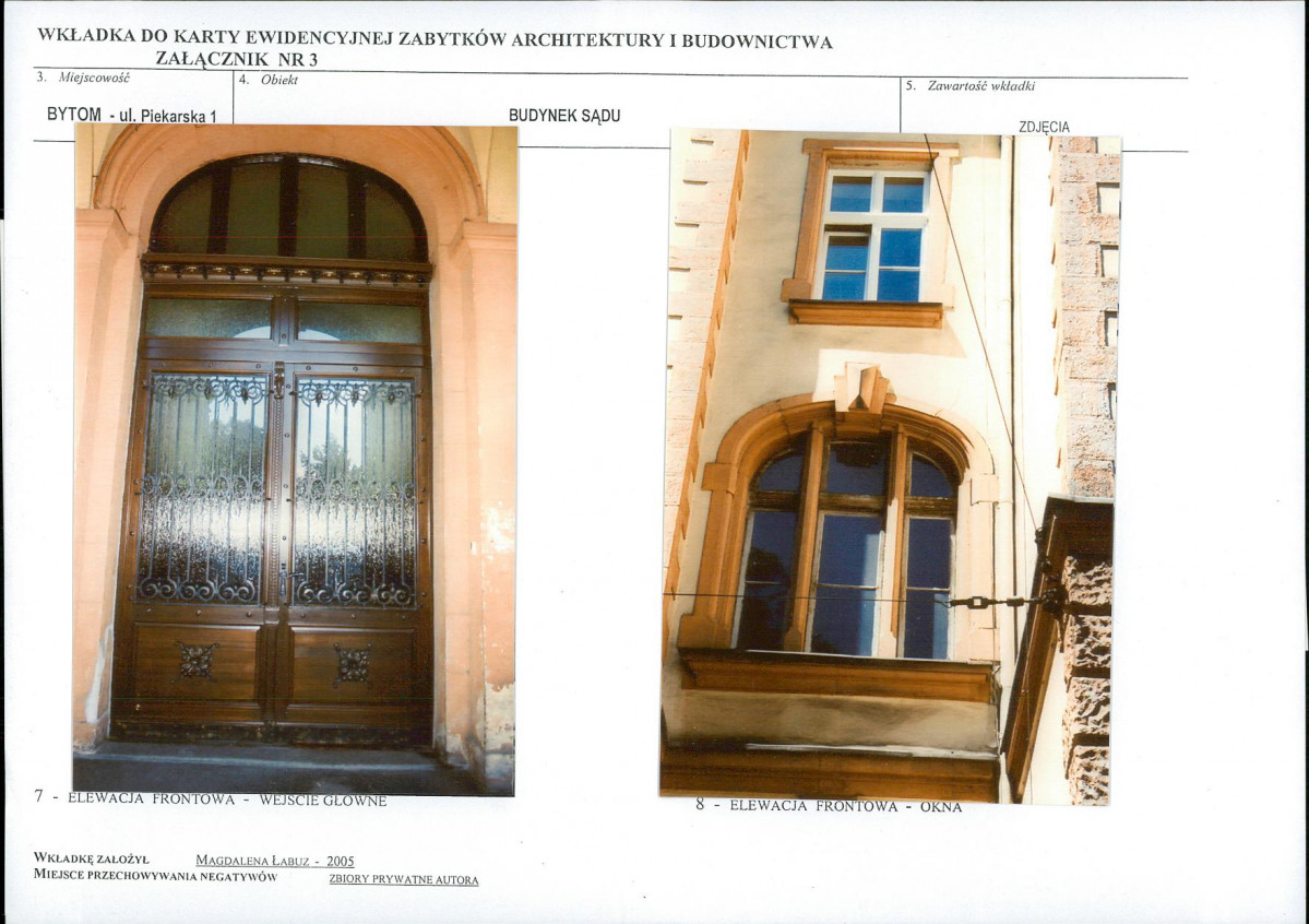 KB - Karta biała, skan nr 9